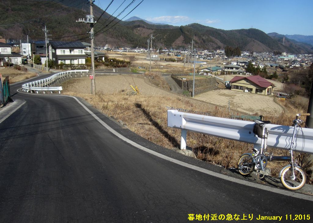 画像１（暮地付近）