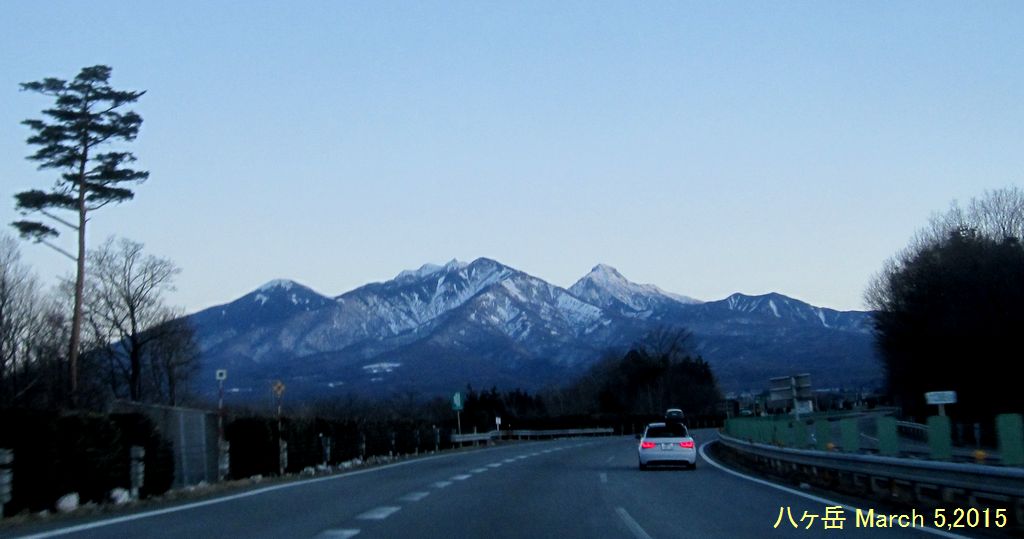 画像１（八ヶ岳）