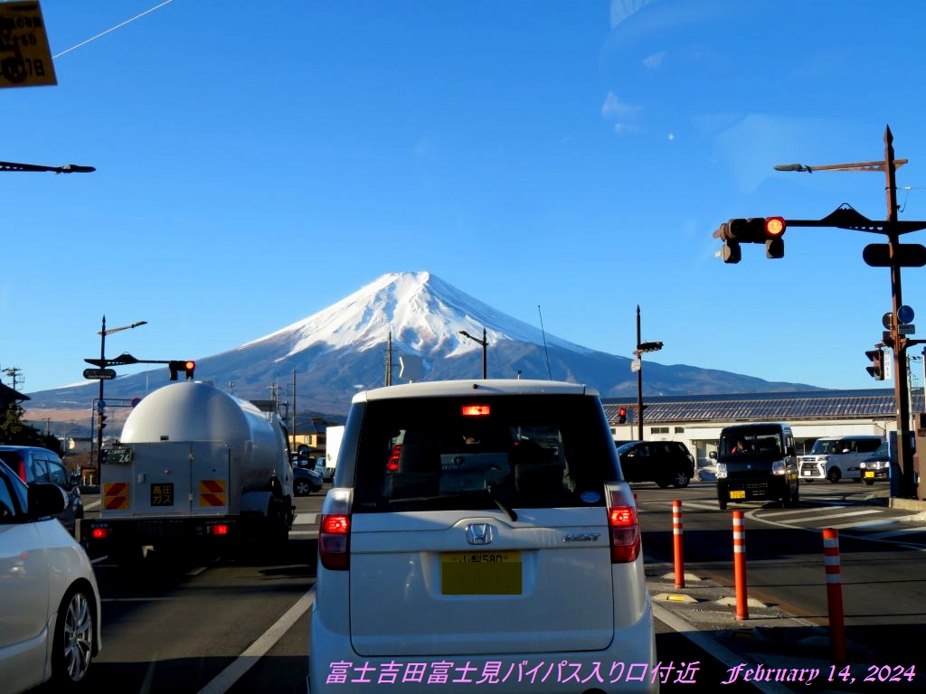 画像４（富士山）