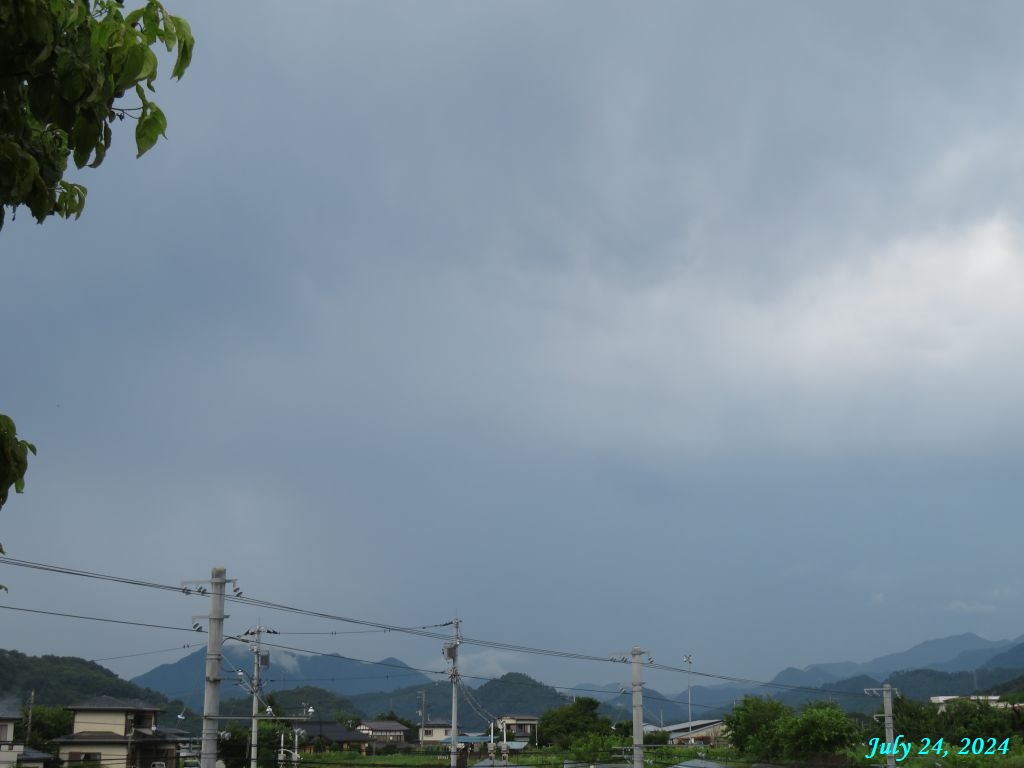 画像2（雨後の空）