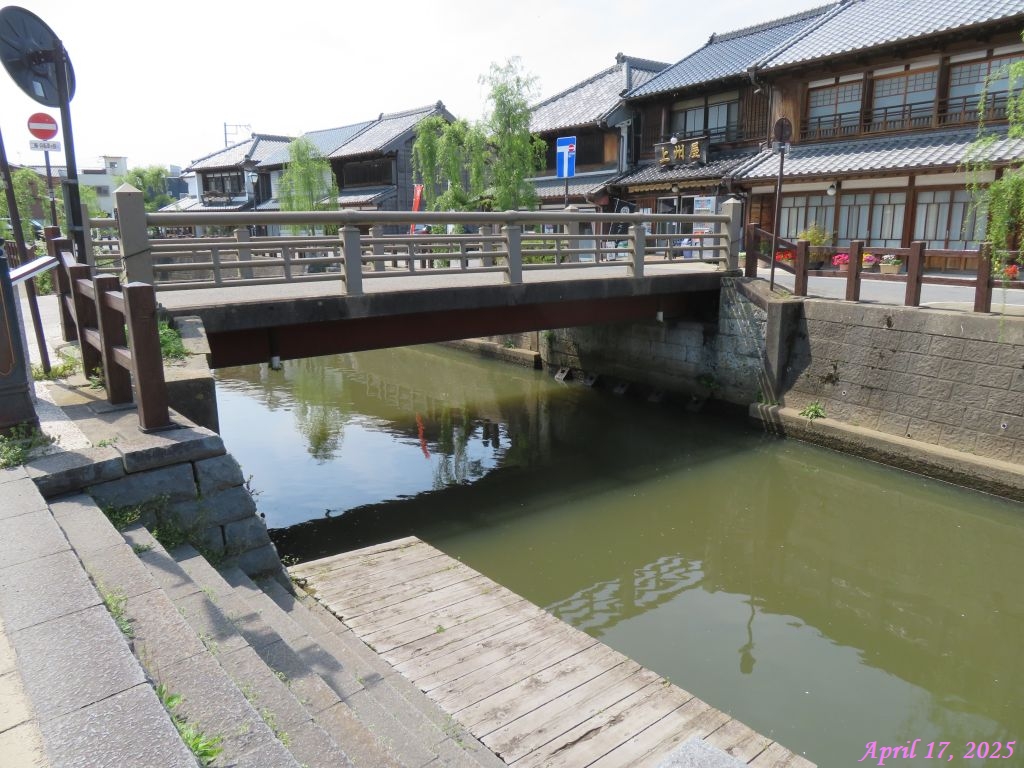 画像２（佐原）