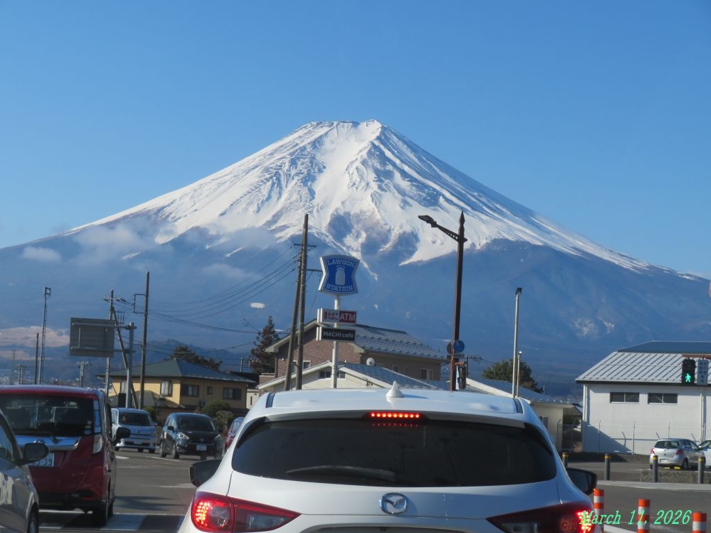 画像４（富士山）